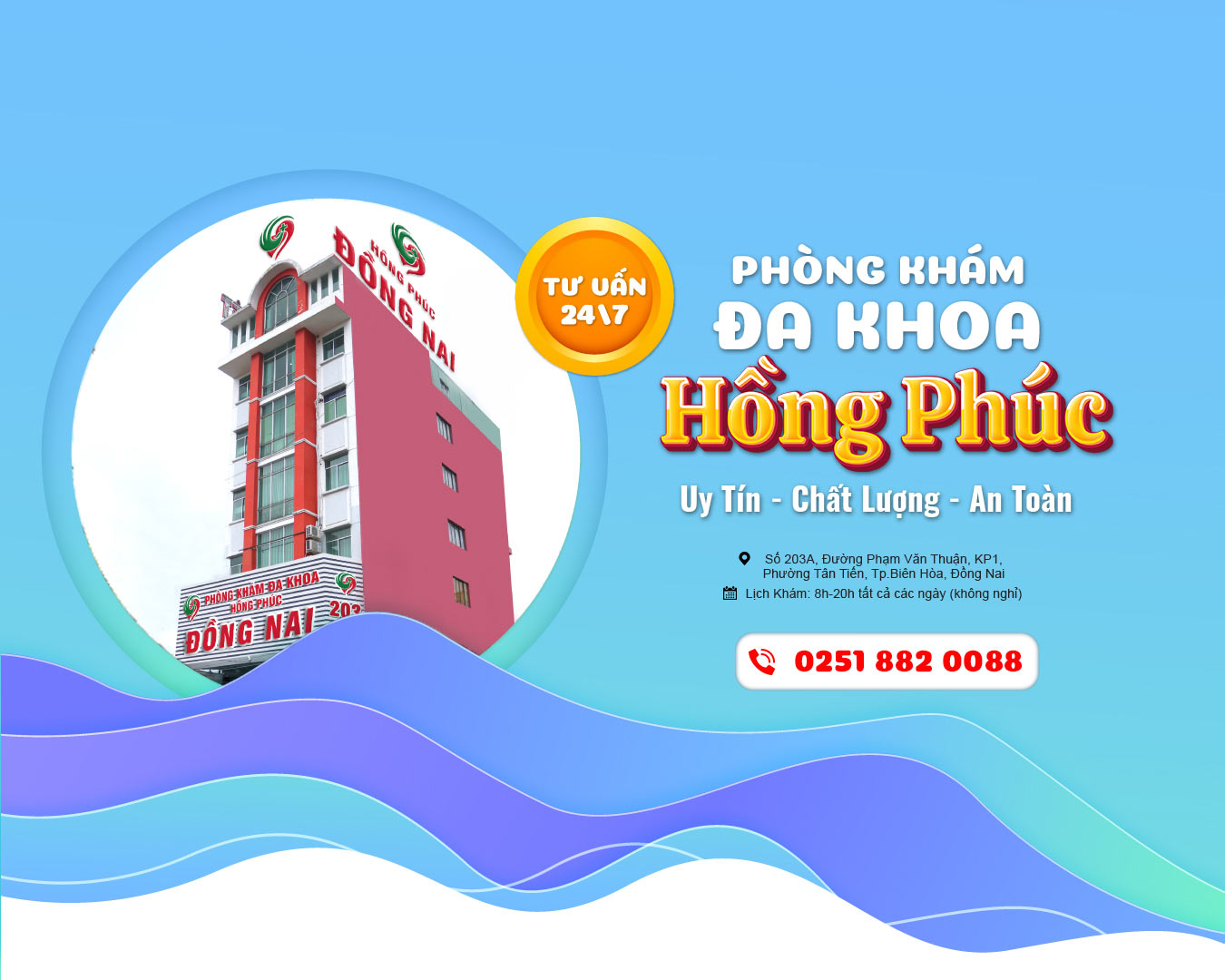 da khoa hong phuc